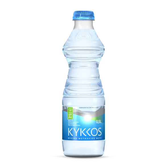 Kykkos water